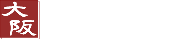 大阪浮世絵旅館 - Osaka Ukiyoa Hotel -